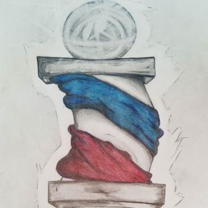 Meet your Posher, Lamar